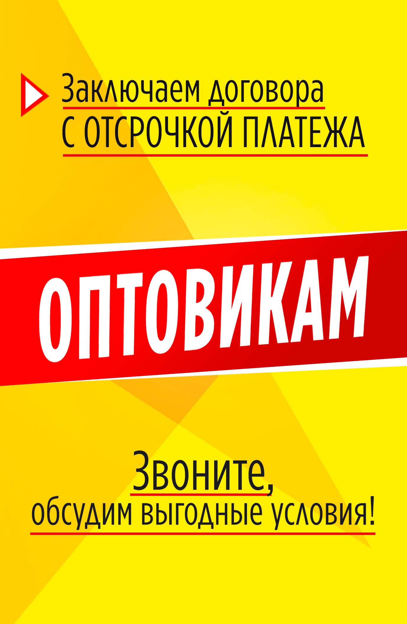 Обои стеклотканевые под покраску плотность 180 г м2 с фактурой рогожка крупная типа wo180