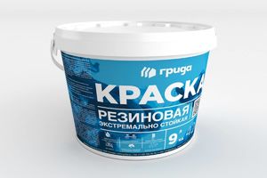 Резиновая краска: особенности и применение